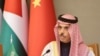 فیصل بن فرحان آل سعود، وزیر خارجهٔ عربستان سعودی