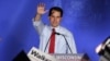 Gobernador republicano de Wisconsin gana elección revocatoria
