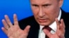 Russia 'Disappointed' by US Decision to Call off Summit
