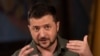 Владимир Зеленский