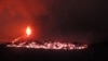 Lavas do Vulcão do Fogo