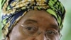 Malawi's new President Joyce Banda gives a press conference in Lilongwe (file photo). 