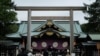 资料照：日本东京靖国神社。