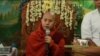 ကမ္ဘာ့သတင်း မီဒီယာတွေထဲက မြန်မာ