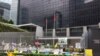 香港区议员周五起分批宣誓，“追薪”威胁下民主派恐慌性辞职