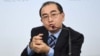 从朝鲜叛逃至韩国的官员前朝鲜驻伦敦大使馆的二号人物泰勇浩