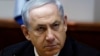 PM Israel Bantah Laporan Serangan Udara Lebanon