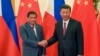 菲律宾总统杜特尔特和中国国家主席习近平(资料照) 