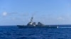 美军米利厄斯号(USS Milius)导弹驱逐舰2021年11月20日在南中国海航行。（美国海军照片）