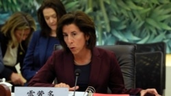 粵語新聞 晚上9-10點: 美國商務部長雷蒙多訪華與中國官員會面