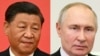 Arhiva - Predsednika Kine Ši Đinping i predsednika Rusije Vladimir Putin na kombinaciji fotografija.