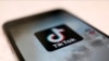 美商务部将“大力捍卫”TikTok禁令