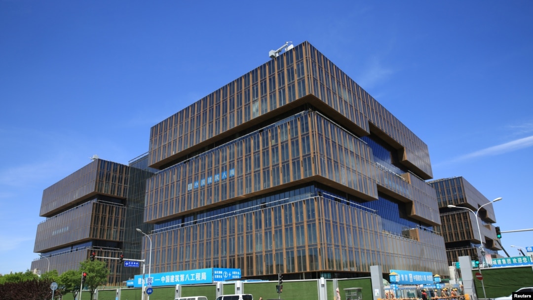 2019年5月5日，亞洲基礎設施投資銀行在北京的總部大樓。（路透社照片）