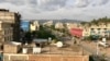 ከተማ ሽረ ፋይል
