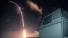 美国导弹防御局提供的照片显示美国陆基宙斯盾系统从夏威夷岛导弹设施发射导弹，这枚导弹后来拦截了一枚中程弹道导弹。(2018年12月10日)