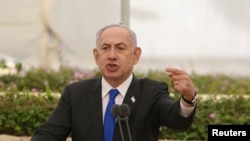 Waziri mkuu wa Israel Benjamin Netanyahu