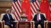 美国国务卿克里在第八届美中战略与经济对话期间与中国国家主席习近平会面。（2016年6月7日）