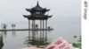 Empresários chineses procuram mais negócios na Guiné-Bissau