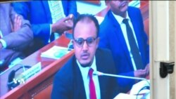 ከምሽቱ 3:00 የአማርኛ ዜና