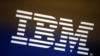 洛杉矶一个电脑屏幕上的IBM标志(2016年4月22日 资料图片)