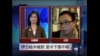 伊力哈木亲友称其立场温和，呼吁当局尽快放人