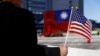 台湾旅行法通过 中国官媒称或动武