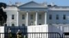 A la reunión, el viernes 9 de agosto, se espera que asistan altos funcionarios de la administración Trump y representantes de "un gran rango de compañías", dijo la Casa Blanca. 
