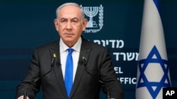  Benjamin Netanyahu