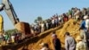 ဖားကန့်မြေစာပုံပြိုကျ