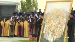 مراسم یکصدمین سالگرد کشتار ارامنه در ارمنستان برگزار شد