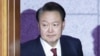 Tribinal Bay Lòd pou Lage Prezidan Kore di Sid Yoon pou l Ka Jije pou Lwa Masyal