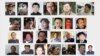 博讯评选出2012年中国内地维权风云人物25人 (图片来源: 博讯)