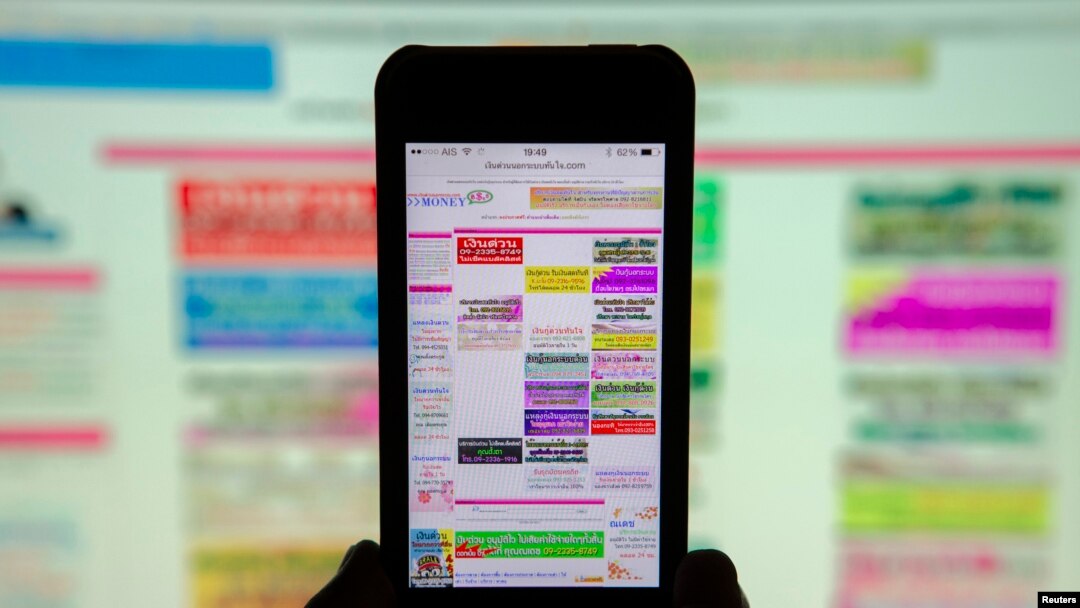 Expertos en informática consideran que cualquier material que se vuelve digital y se sube a la red es "vulnerable" al robo cibernético.
