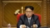 （资料图）朝鲜领导人金正恩在平壤参加党代会。