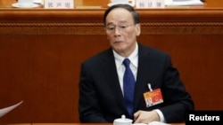 中國中央紀律檢查委員會書記王岐山
