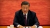 时事大家谈: 习近平呼合作控分歧 拜登是否买账？