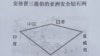 日本首相安倍晋三2012年12月发表的“亚洲民主国家钻石安全构想”战略，是连接亚太民主国家形成钻石型海洋安全网（歌篮制作）