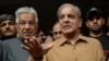 شہباز شریف (فائل فوٹو)
