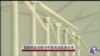 美国称会加强与中国清洁能源合作