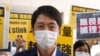 流亡海外香港议员许智峯从丹麦抵伦敦