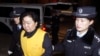 三鹿毒奶粉首犯无期徒刑三获减刑至仅16年