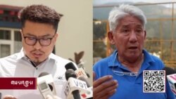 སྤྱི་འཐུས་ཉི་ཤུས་བར་བརྒལ་ཚོགས་གཙོར་སྐྱོན་བརྗོད་དང་ལན་འདེབས།