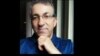Majid Hakki