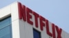 Archivo - El logotipo de Netflix en las oficinas de la empresa en Hollywood, Los Angeles, California.