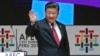 2016年11月19日，中国主席习近平在秘鲁首都利马出席APEC峰会。