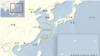 美军称中国空军空识区表现专业