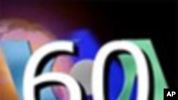 VOA國際60秒(粵語): 2011年9月2日