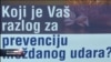 U slučaju moždanog udara sjetiti se skraćenice GROM