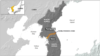 NKorea Offers Fresh Talks with South on Kaesong Factory