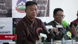 བོད་ཀྱི་གསོ་བ་རིག་པའི་ལྷན་ཚོགས་དབུ་བརྙེས་ནས་ལོ་ངོ་ཉི་ཤུ་འཁོར་བ།